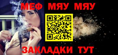 МДМА Славгород
