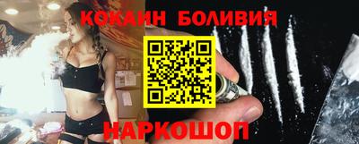 МДМА Славгород