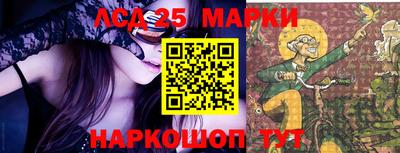МДМА Славгород