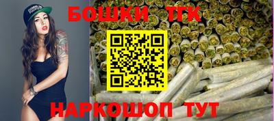 МДМА Славгород