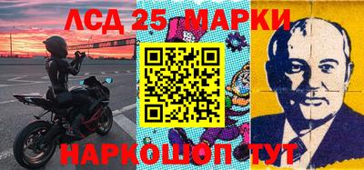 гашишное масло Сланцы