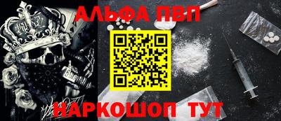 МДМА Славгород