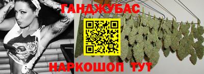 МДМА Славгород