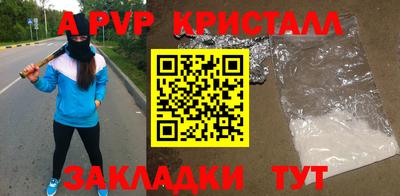 МДМА Славгород