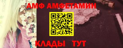 МДМА Славгород