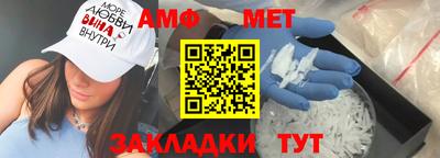 МДМА Славгород