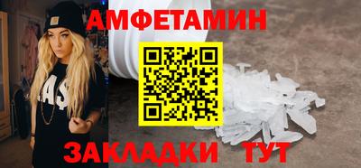 МДМА Славгород