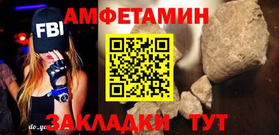 гашишное масло Сланцы