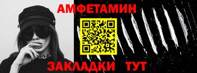 МДМА Славгород