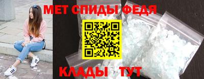 гашишное масло Сланцы
