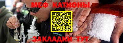 гашишное масло Сланцы